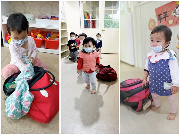 生活自理小高手，我會整理書包