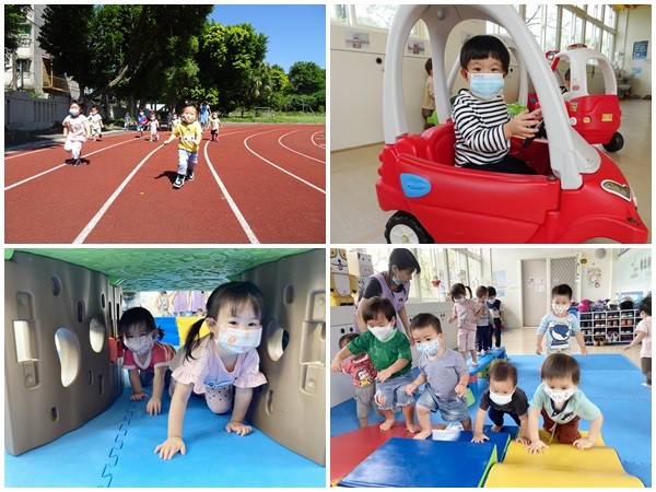 放電囉！消耗小孩體力好處多多