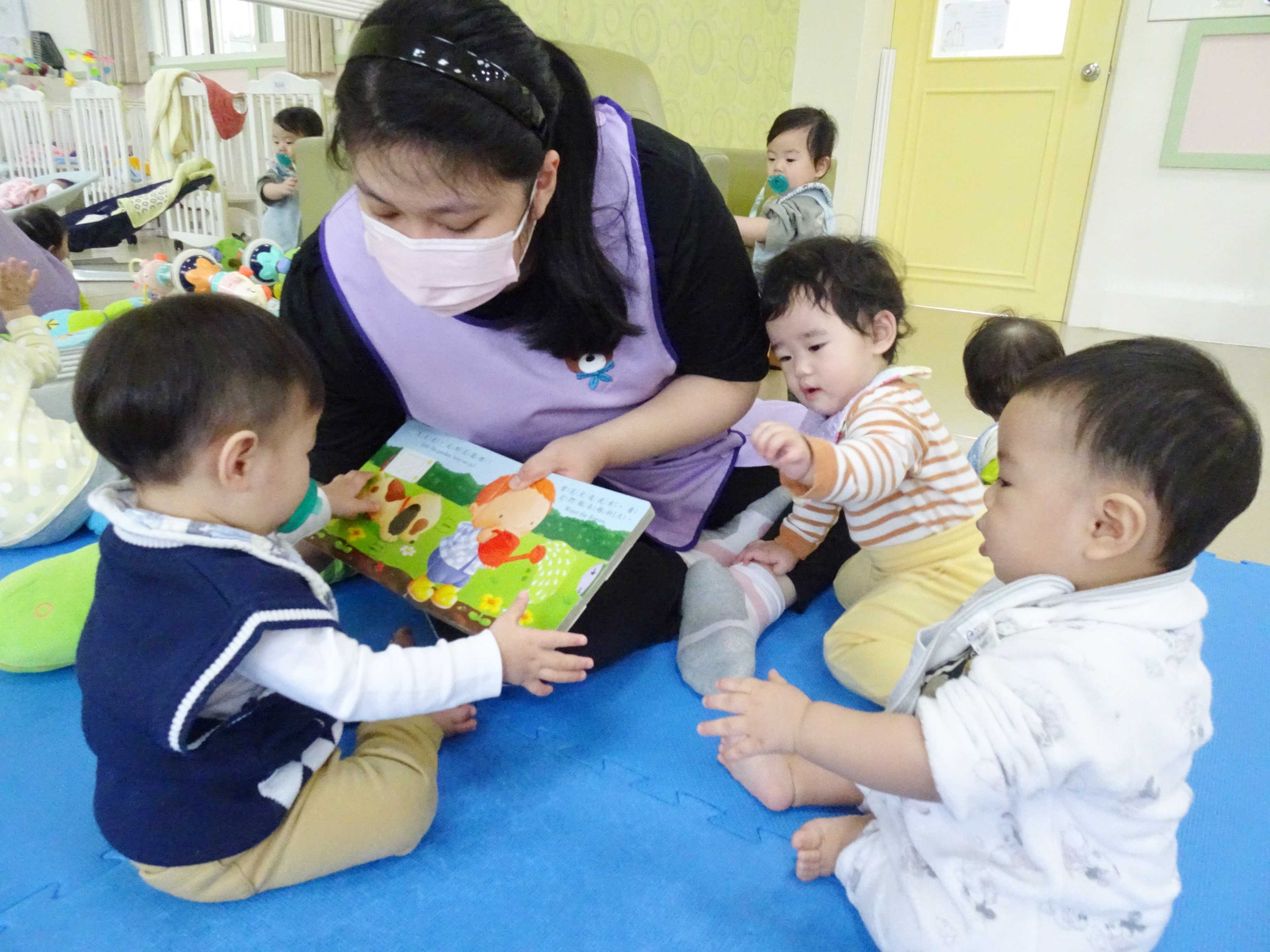 老師與寶貝的第一次接觸