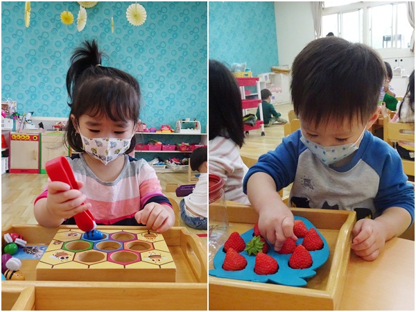 認真學習 認真玩