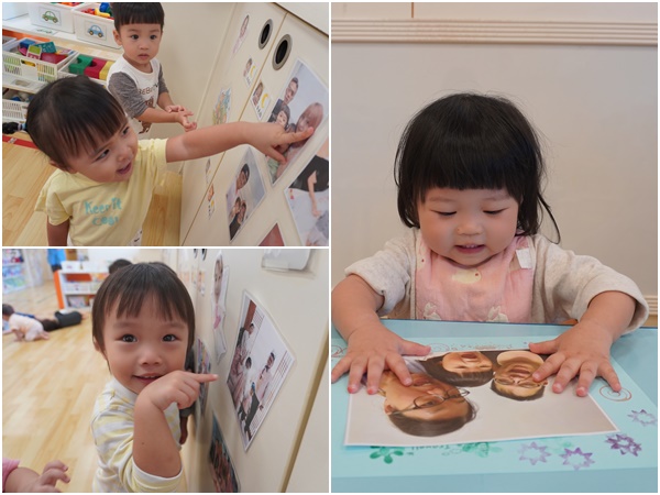 愛的樣子，在全家福裡